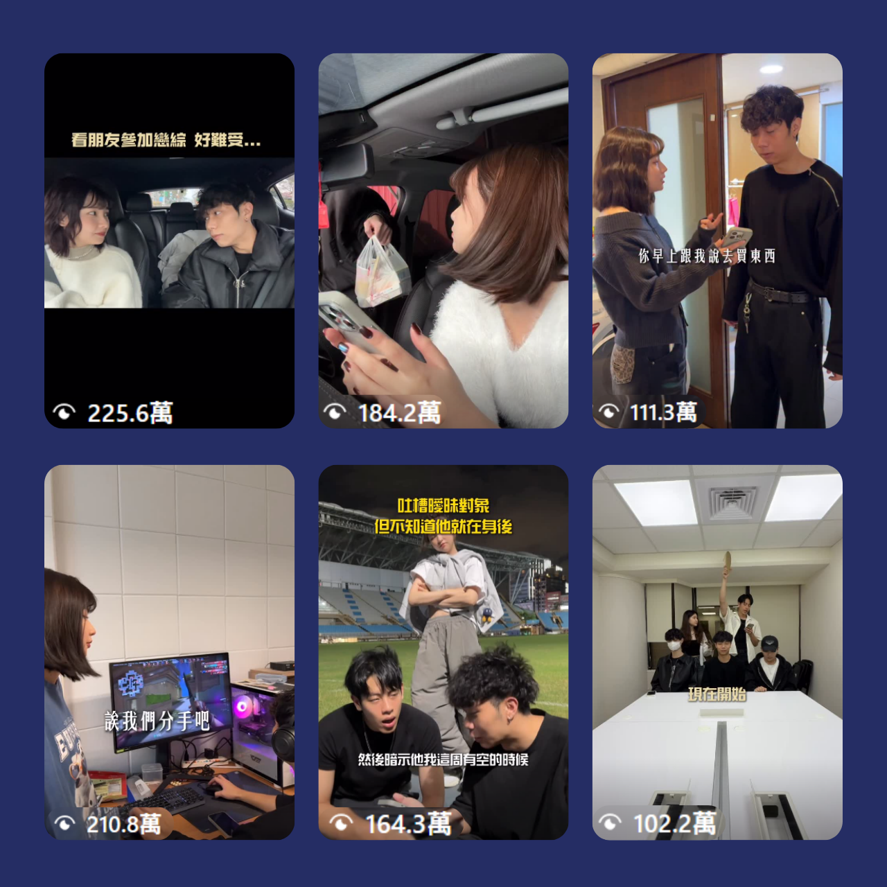 小李 穿透行銷企劃