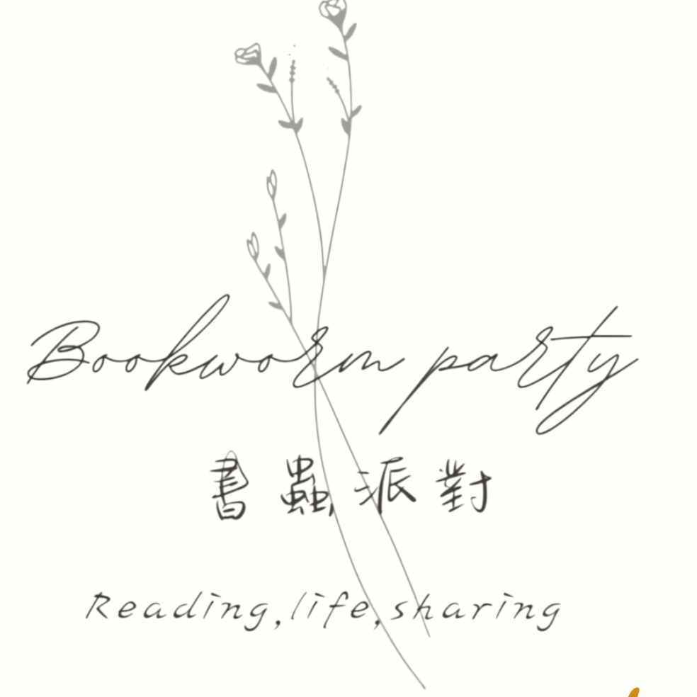 ACCUPASS線下活動主頁