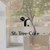 樹瓅咖啡 St. Tree Cafe
