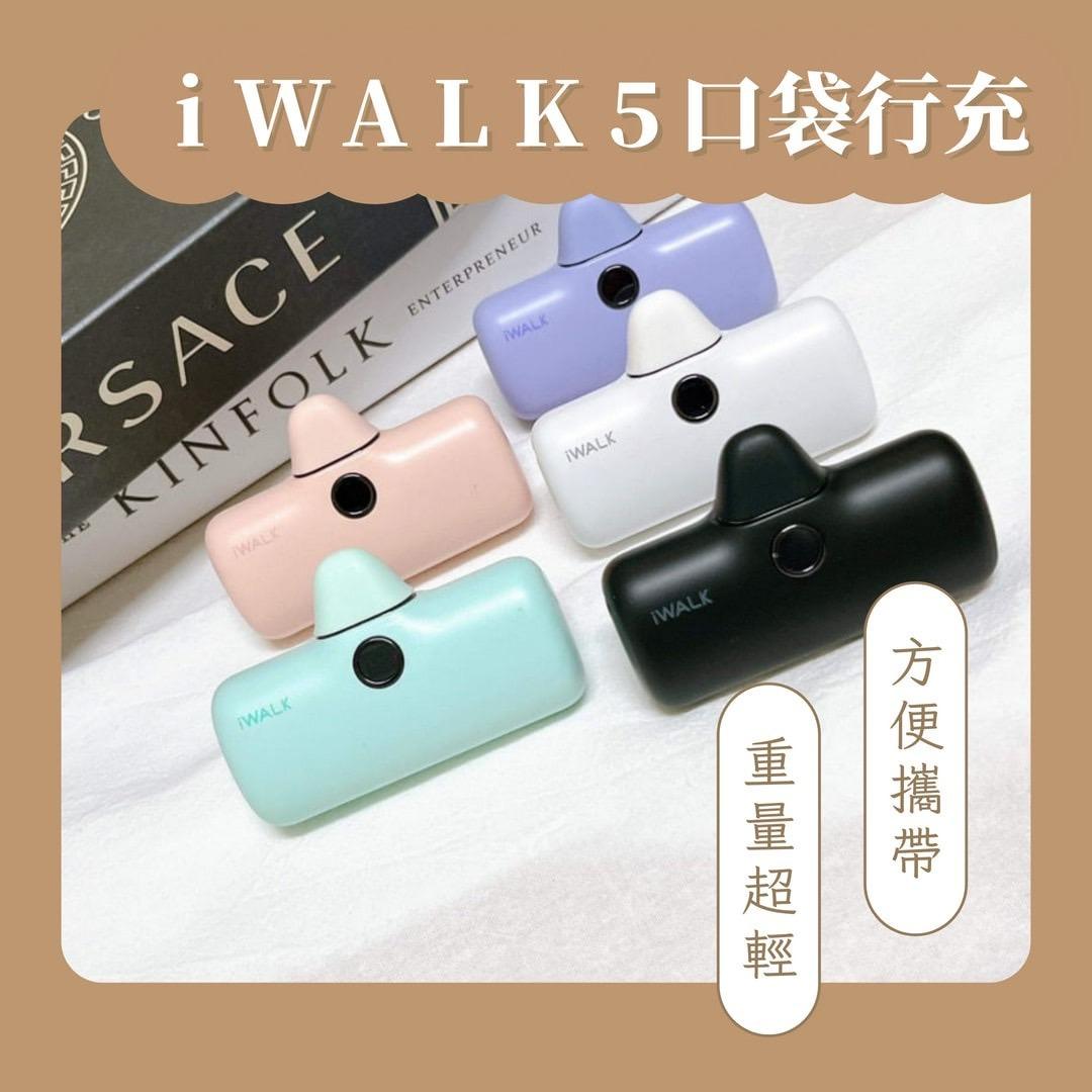 小蔡同學