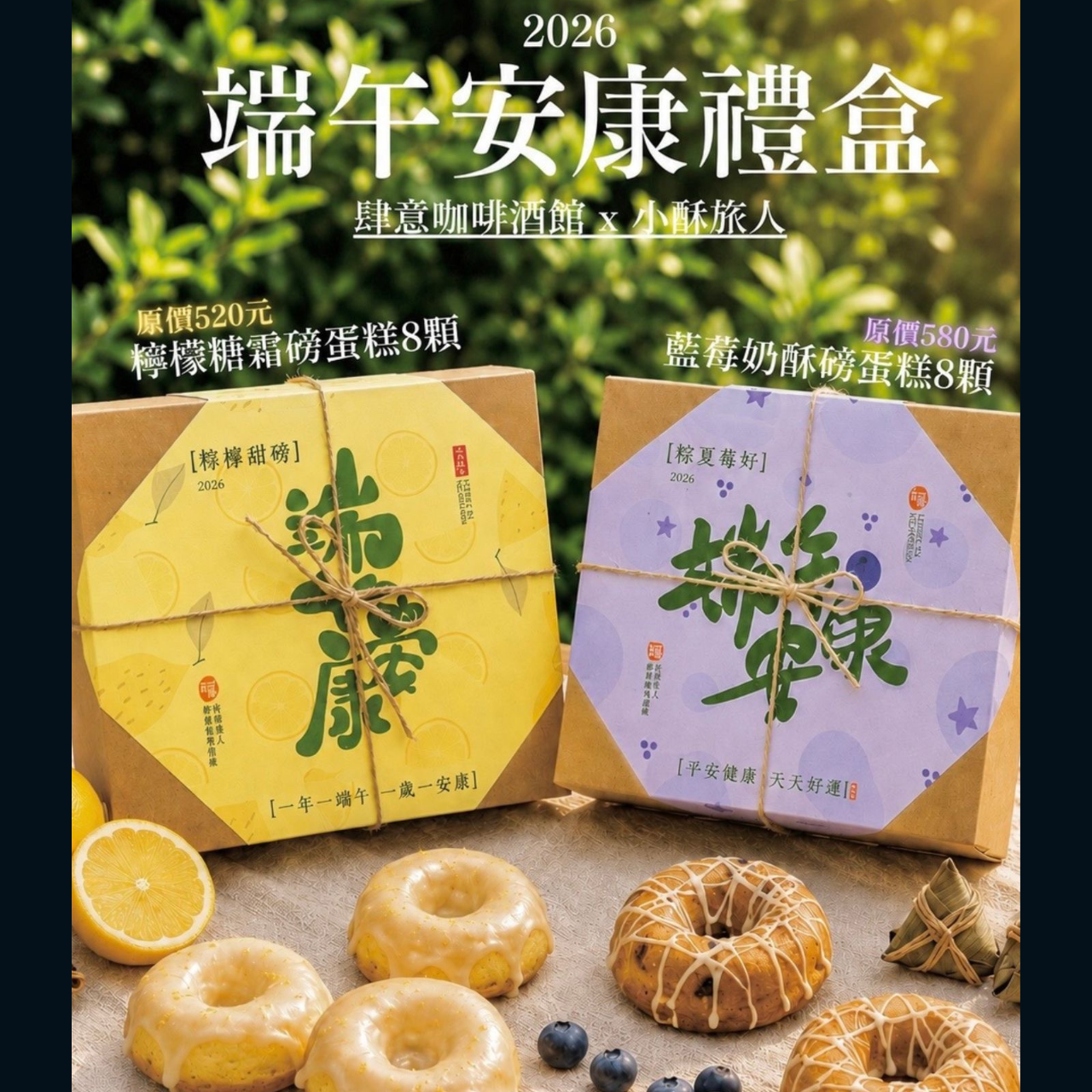 肆意咖啡酒館 41cafebar