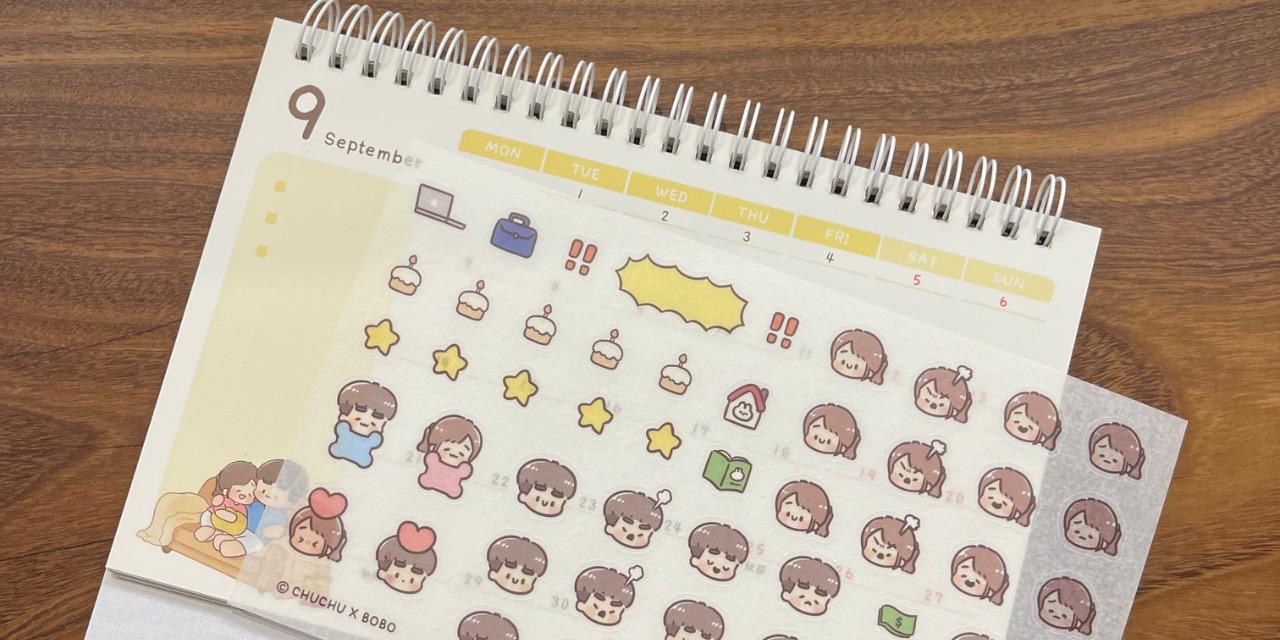 玖安創意工作室