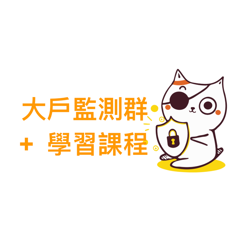 杜哥777 | 社群傳送門 大戶監測 學習課程 加密貨幣 比特幣