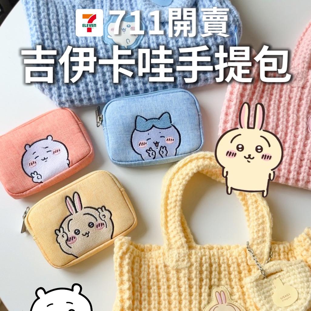 老咩吃美食/老咩的家