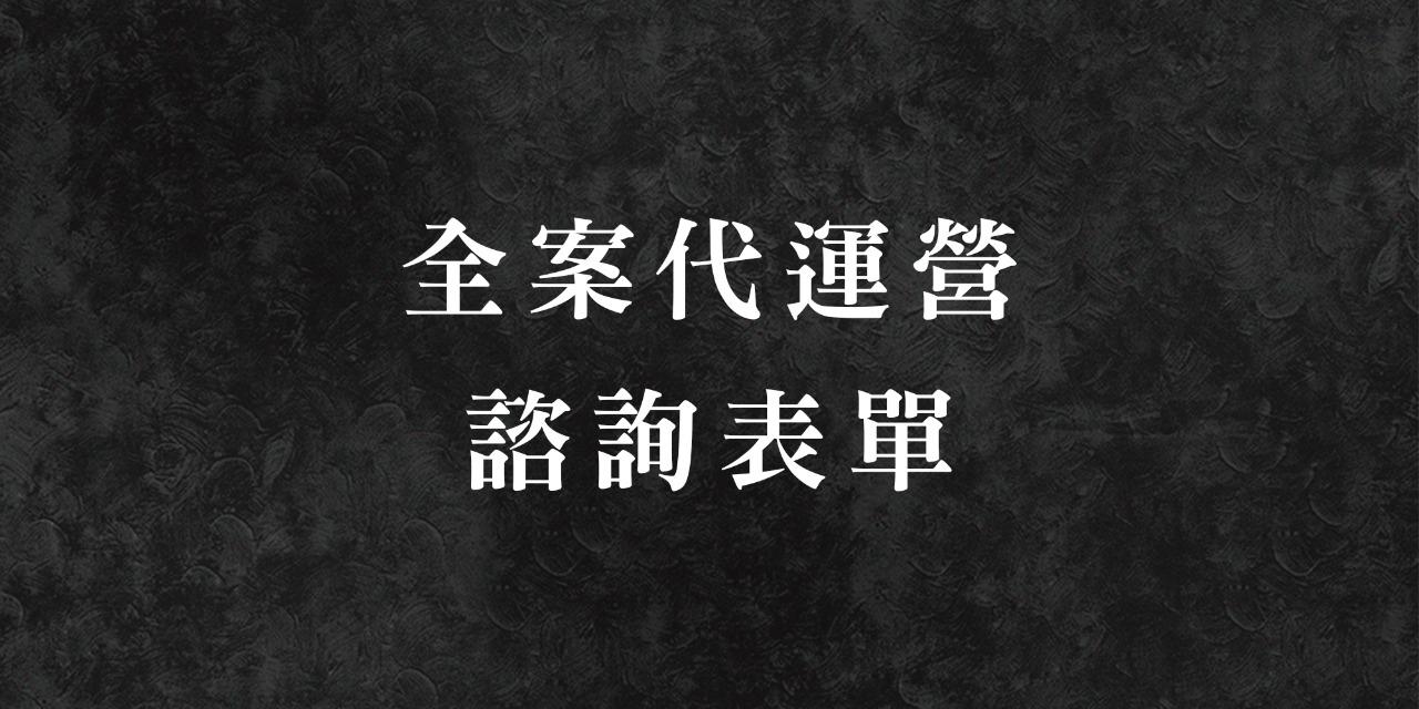 Daniel丹丹 我的網站