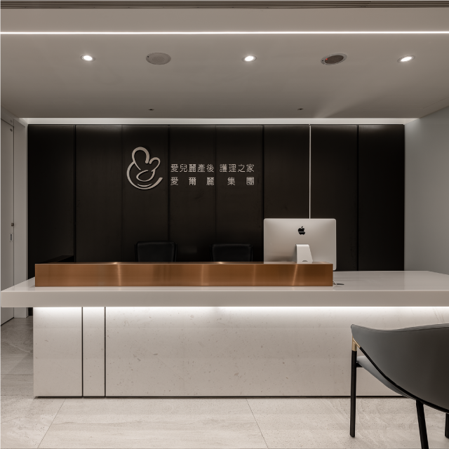愛兒麗產後護理之家-台中館 Google map (台中館)