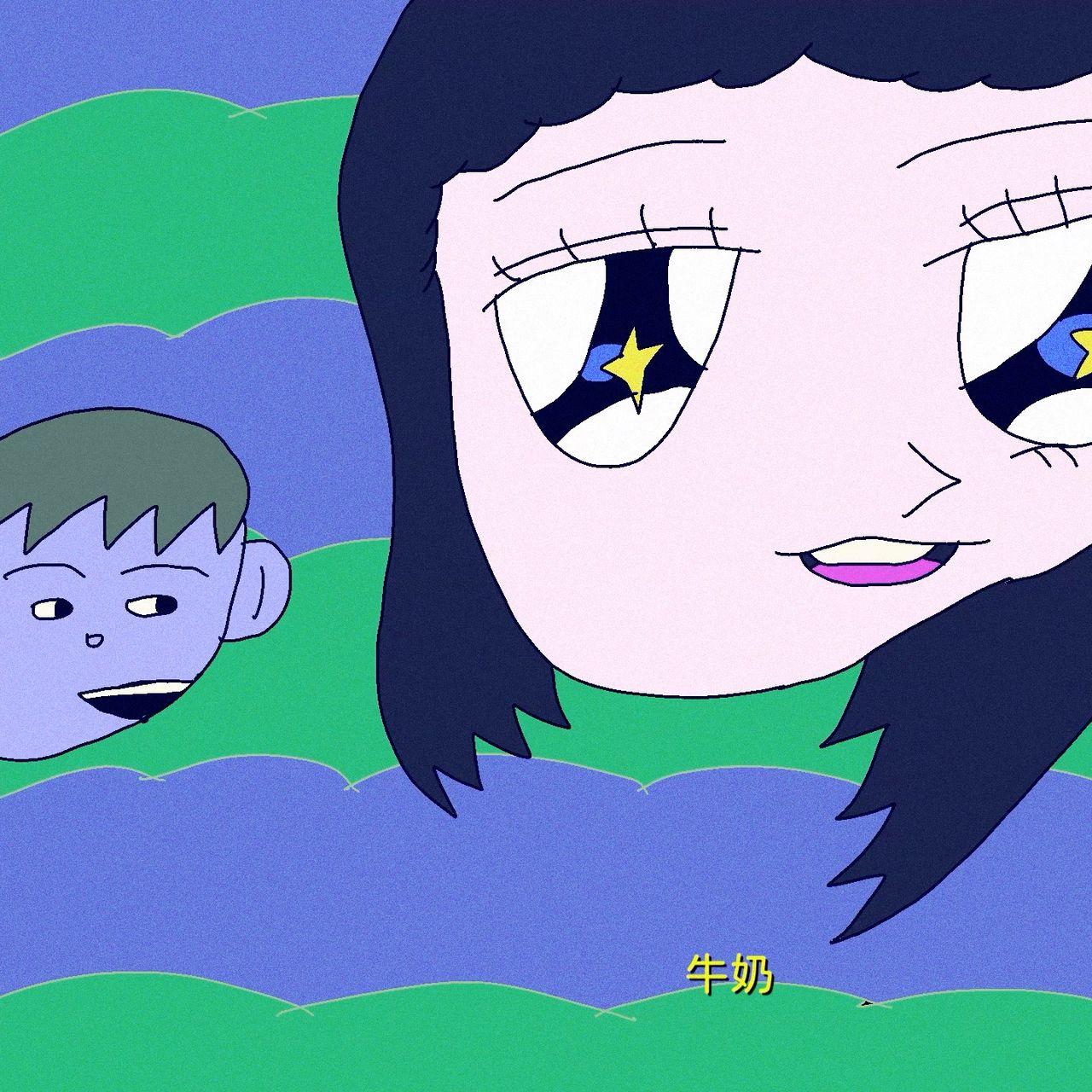 梅康米Mekamee 想咖啡