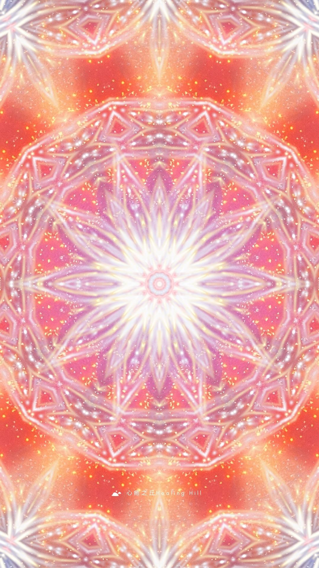 心癒之丘 Healing Hill