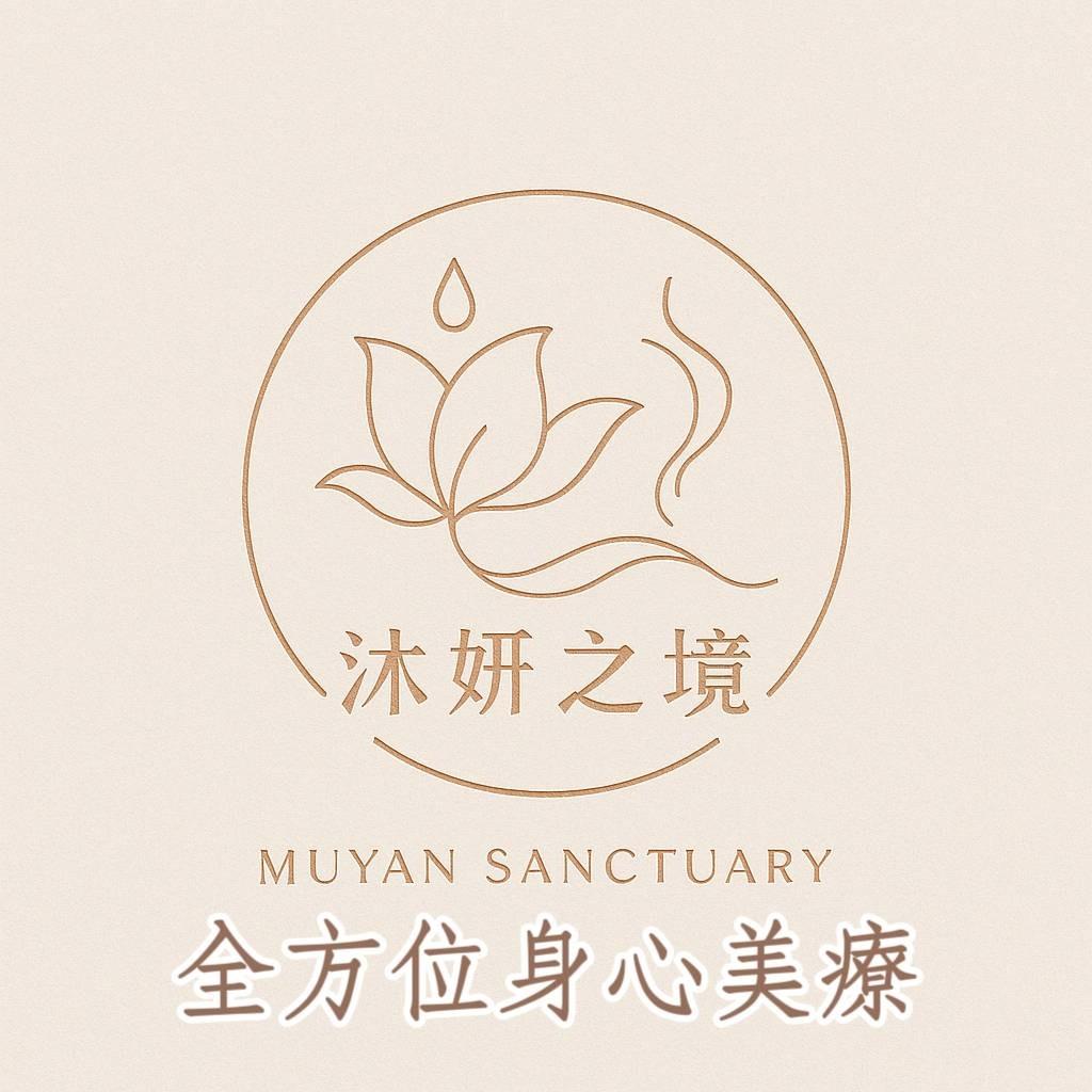 甜廚花姐姐 - 郭鎔菲