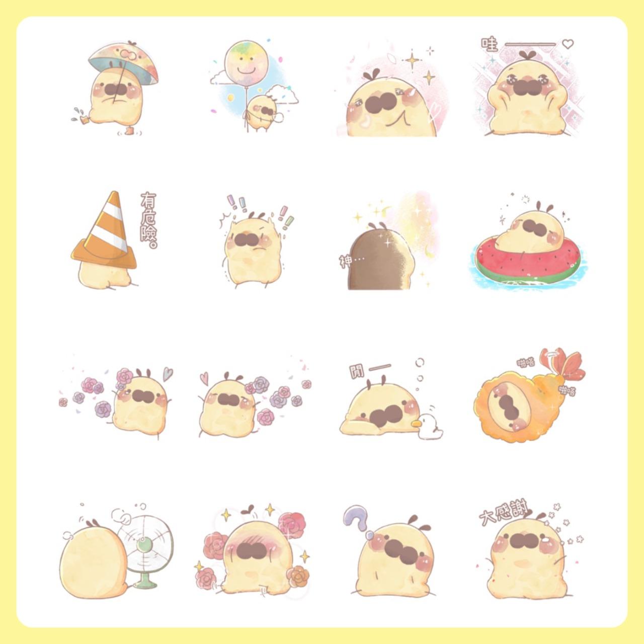 大福 𝙳𝙰𝙵𝚄！ 小福犬♥滿滿元氣篇