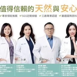 「昂萃」🌱橫掃15項國際大獎，市售罕見「專為女生打造」的素食保健品｜頂規「私密呵護」｜獨家免費體驗