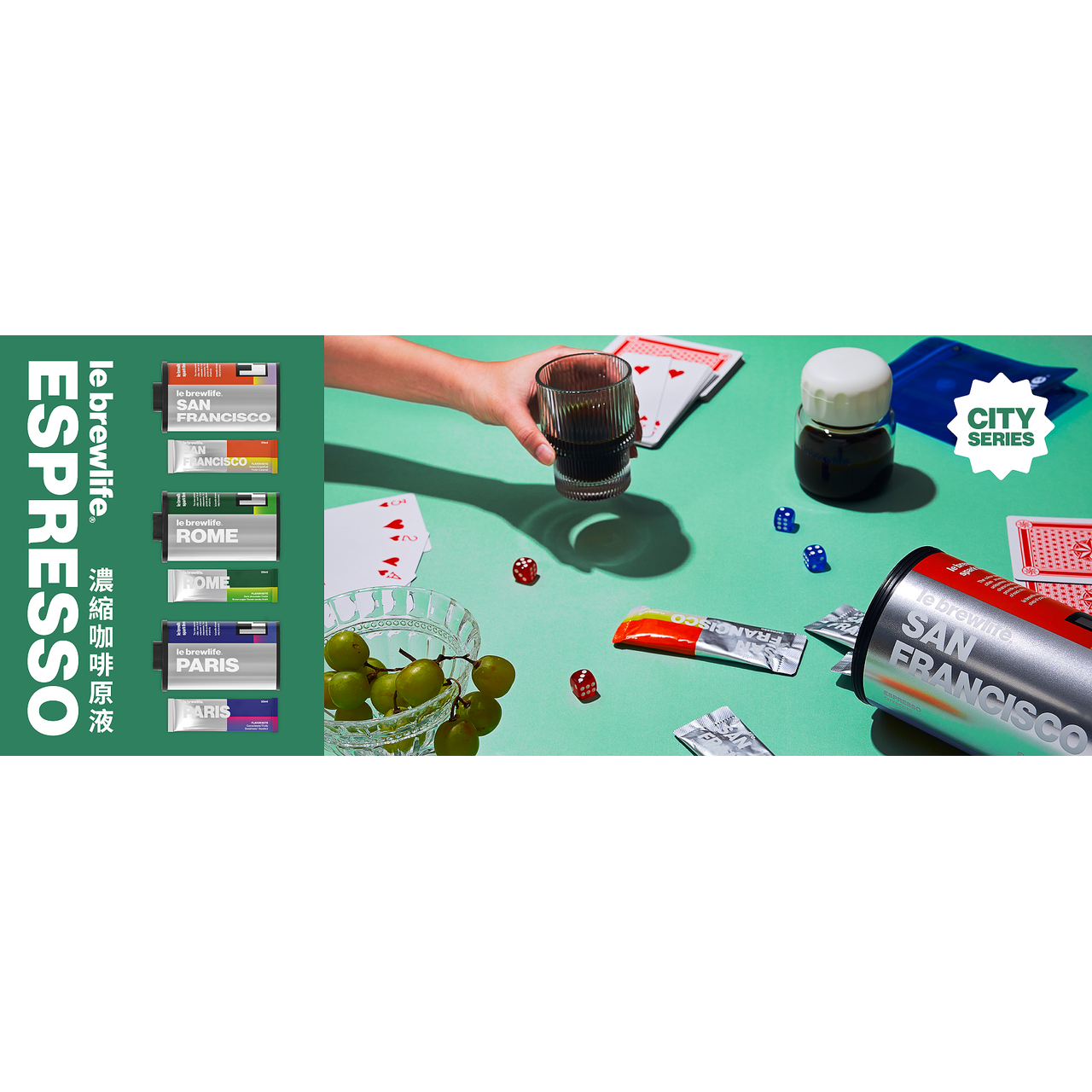 生活‧簡居‧生活