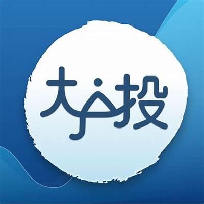 📍定期定額手續費1元，一起當大戶！使用推薦碼 XFK1X，立馬先賺100元！