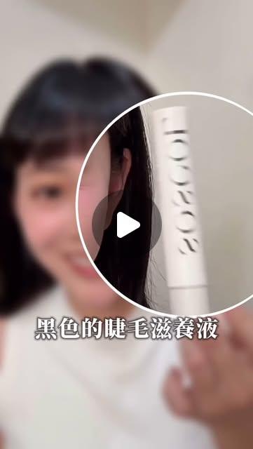 影音製作、藏鏡人、IP定位