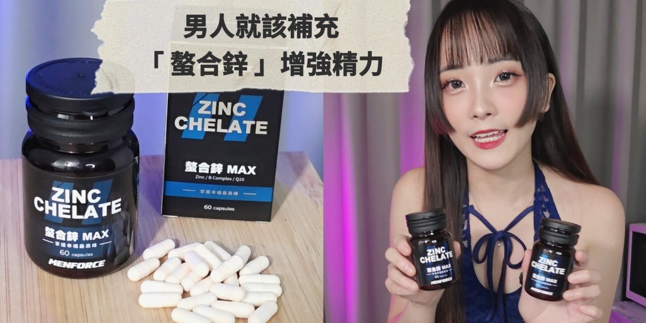 煮惑甜心 • 廚娘