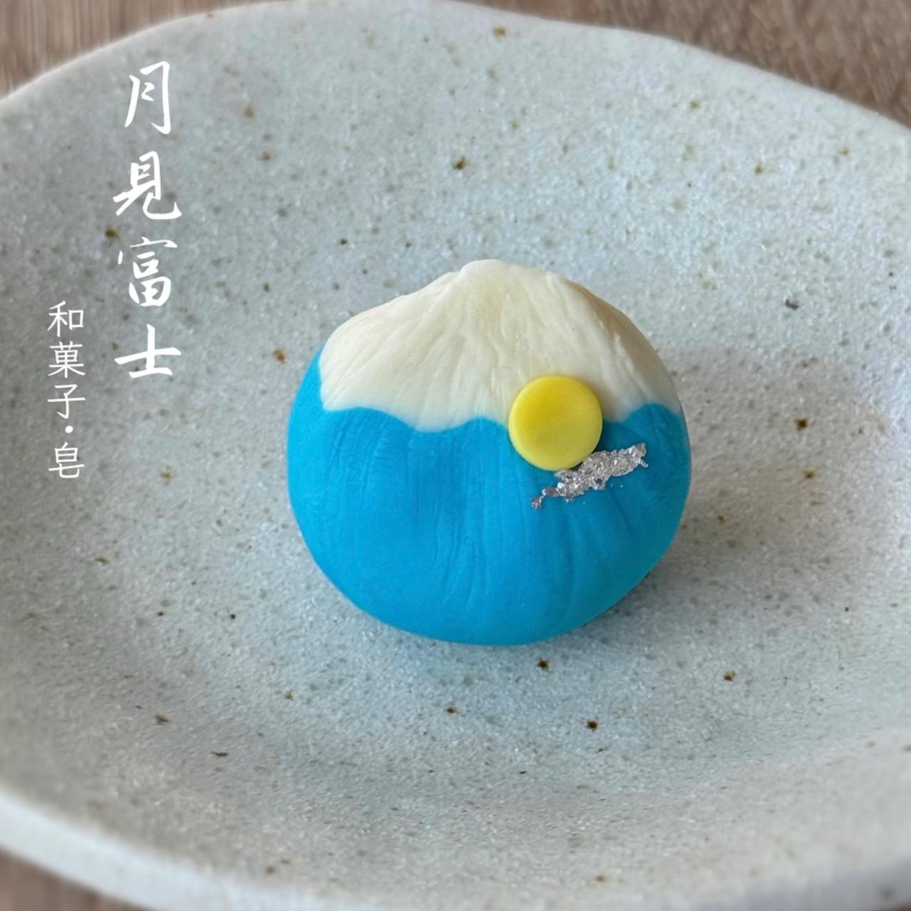 New You 沙龍・皂・手作