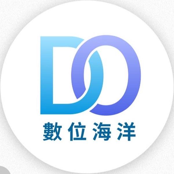 digi.ocean 數位海洋專案