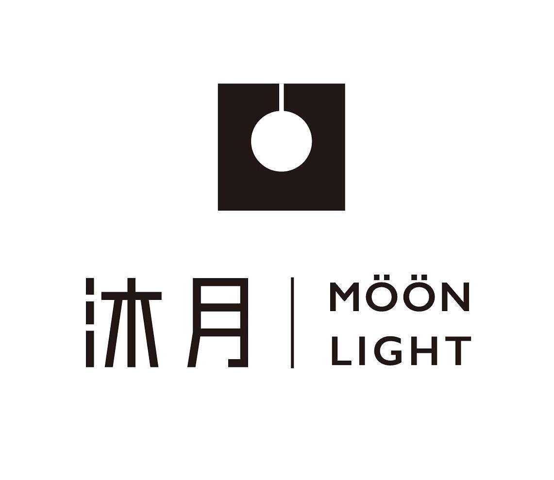 沐月燈飾在台南