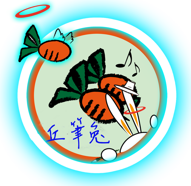 兔兔畫館