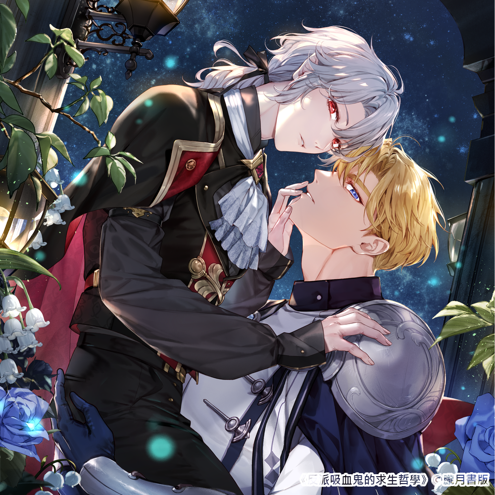 阿蟬蟬SEMI