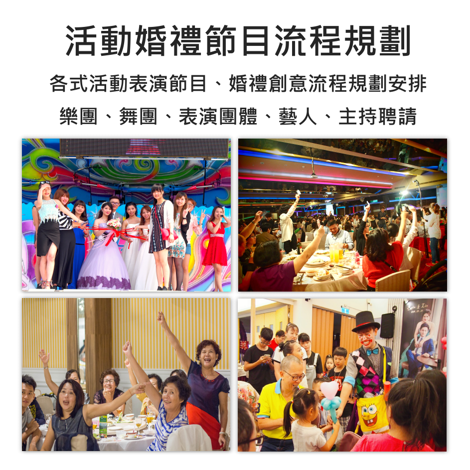 老爹威廉