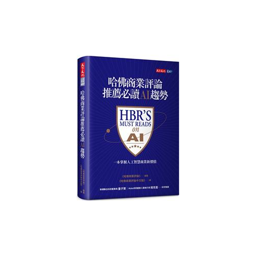 生活‧簡居‧生活