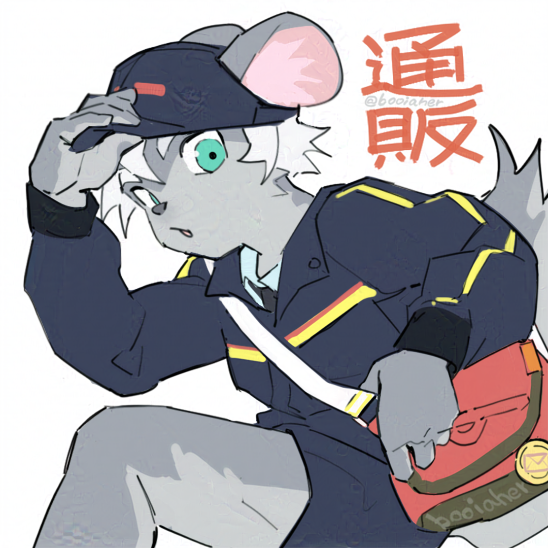 booiaher 戊夜輝 (五更) 711賣貨便, booiaher