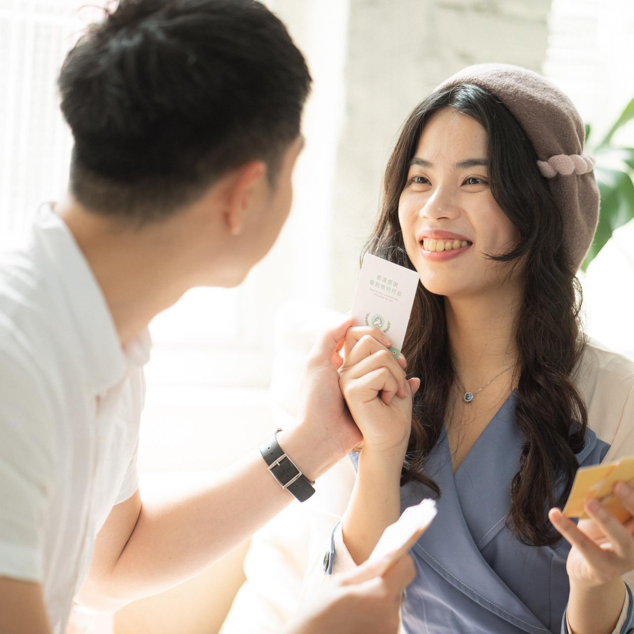 許庭韶諮商心理師 愛情設計卡