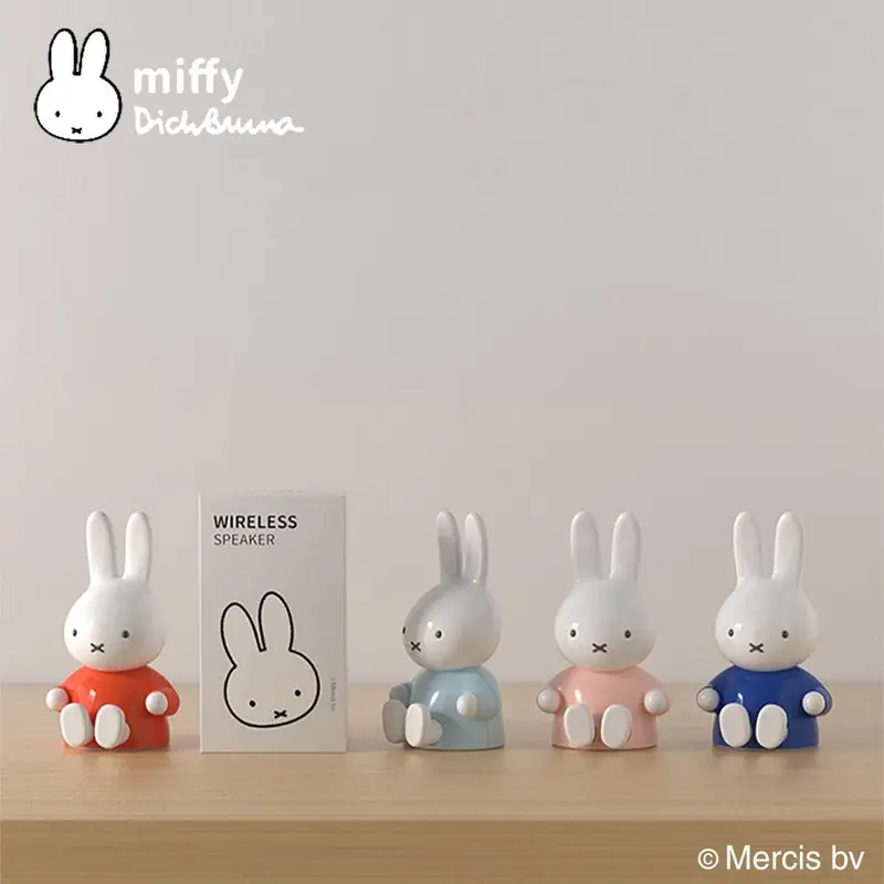 Pinkoi pinkoi-miffy-藍牙喇叭
