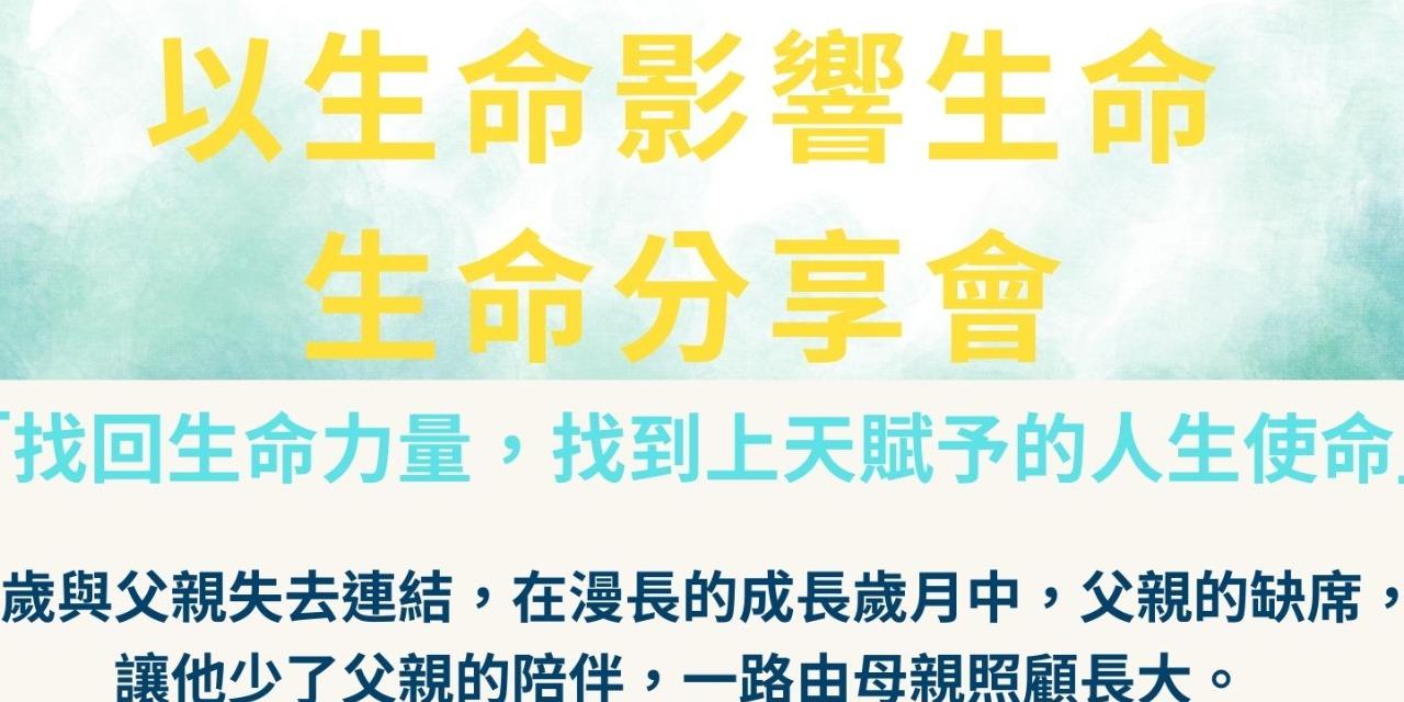 吳郁頴