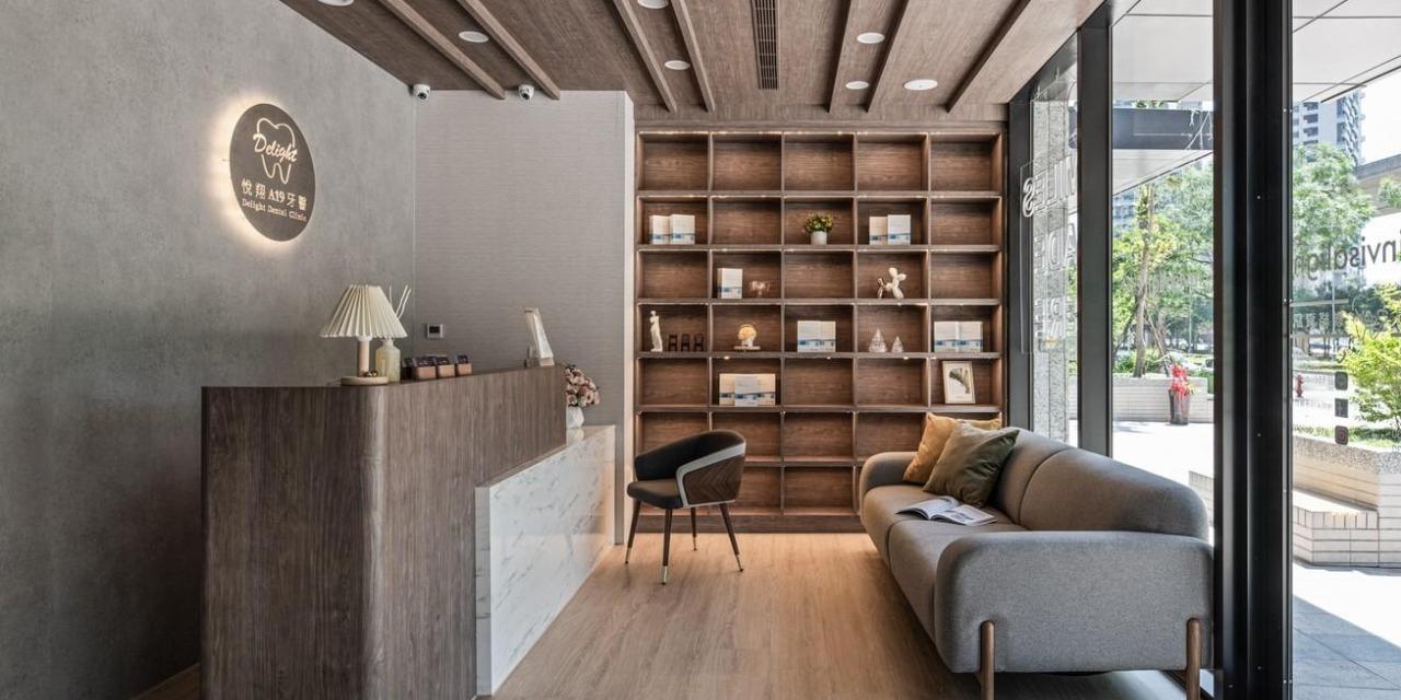 悅翔牙醫 悅翔A19牙醫診所𝗟𝗜𝗡𝗘