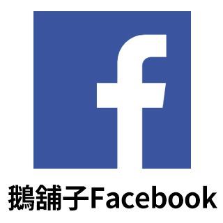 向天歌創新農業 財務長的農業筆記Podcast