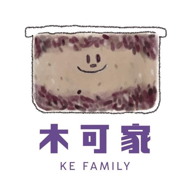 木可家