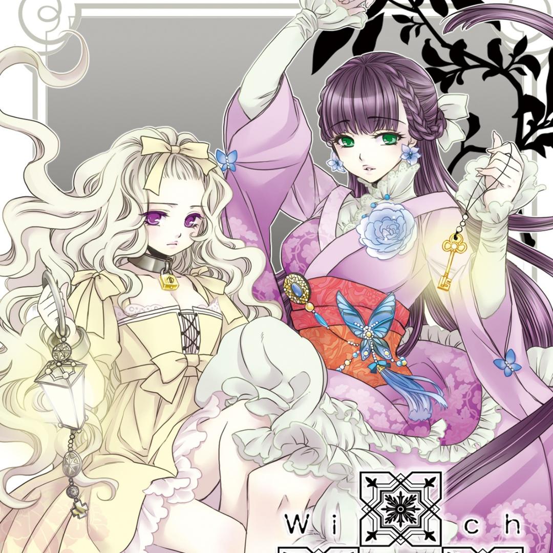 草莓伏特加 原創百合《魔女》