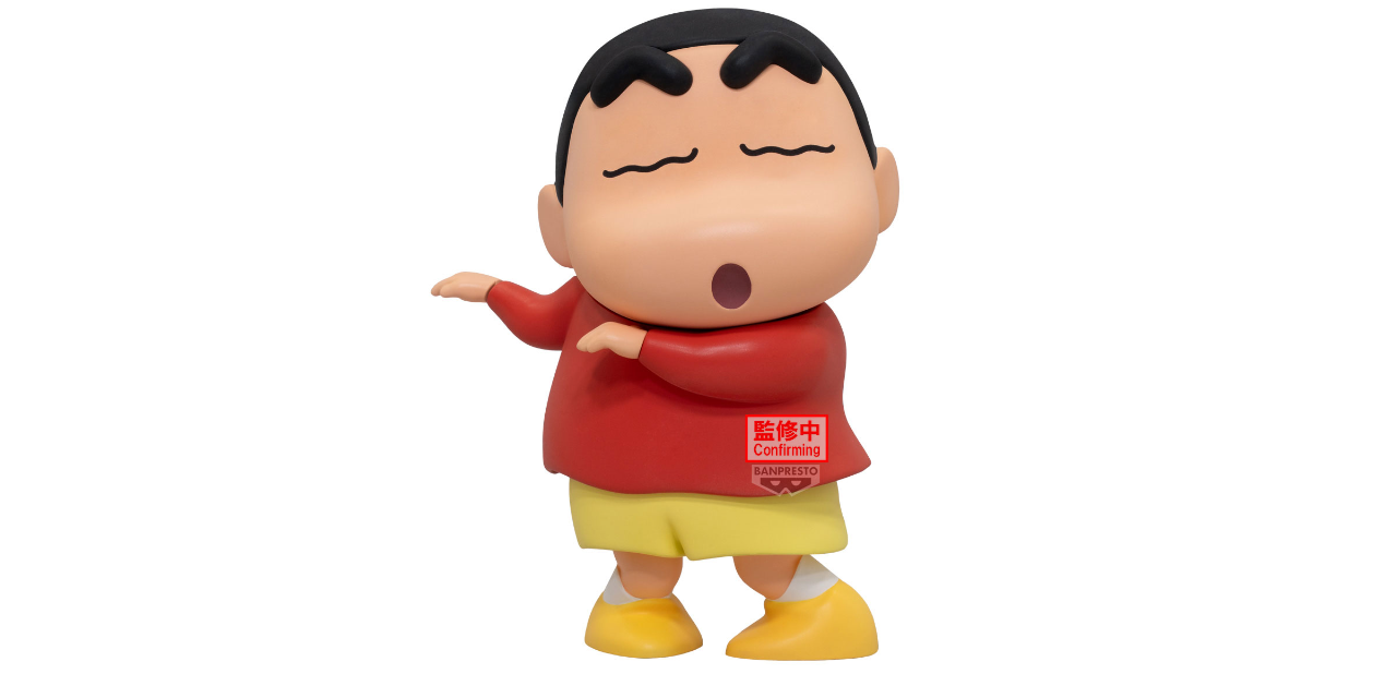 sunsetgoods 日落小物｜正版授權專賣店 《蠟筆小新》搶先預購🔥｜🇯🇵ㄛˊㄛˊㄛˊ～扭來扭去小新公仔 NT$509