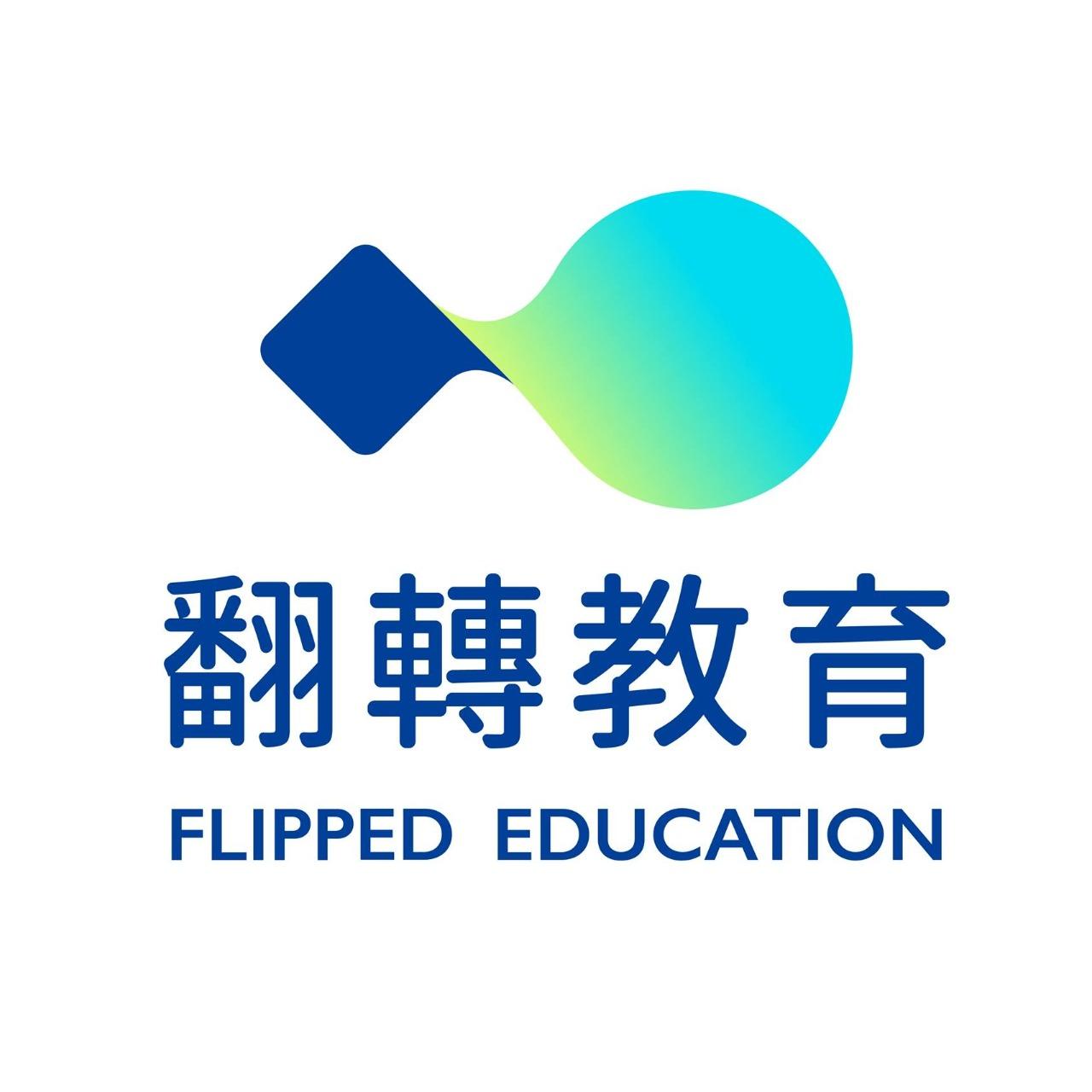 曾荃鈺 親子天下翻轉教育