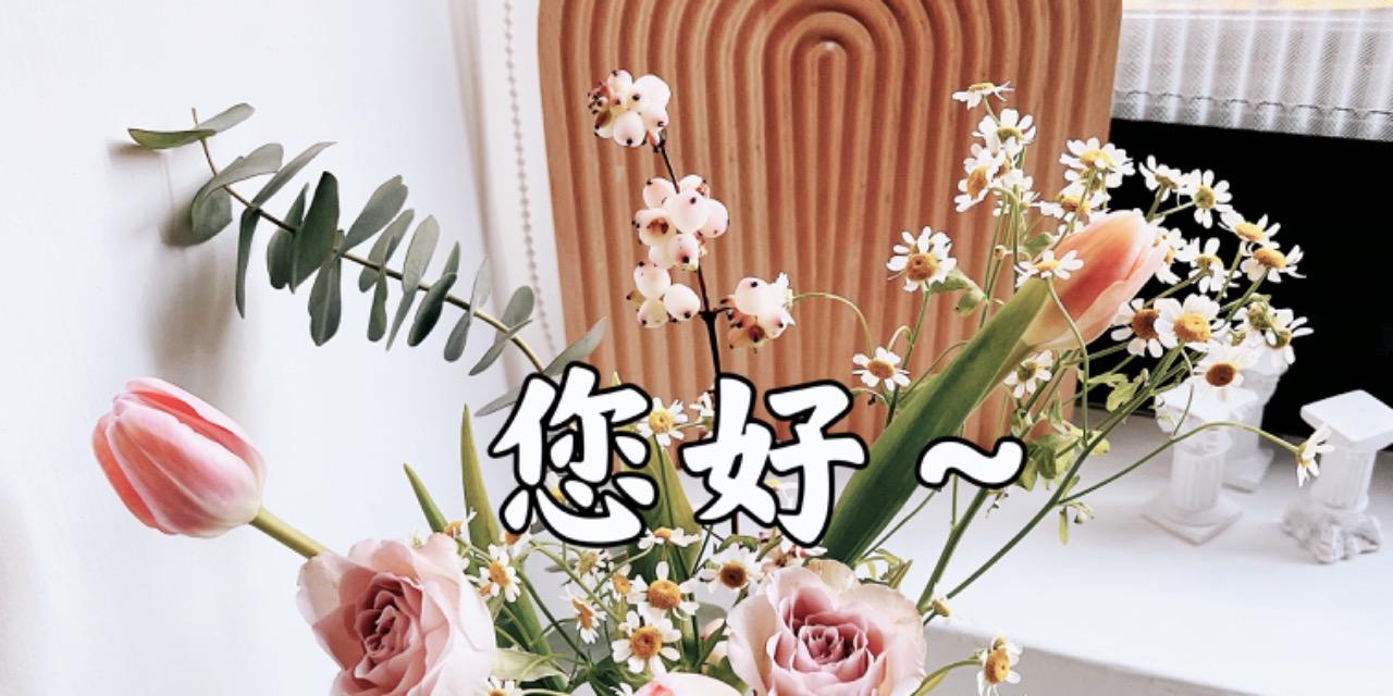 企業手作、異業合作、手作課程