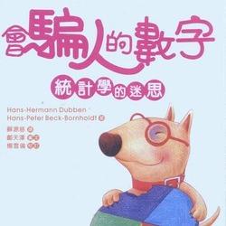 生活‧簡居‧生活