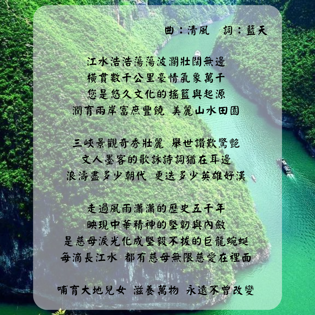 INLA