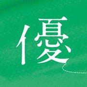 青少年．生活學習．軟知識 | Facebook