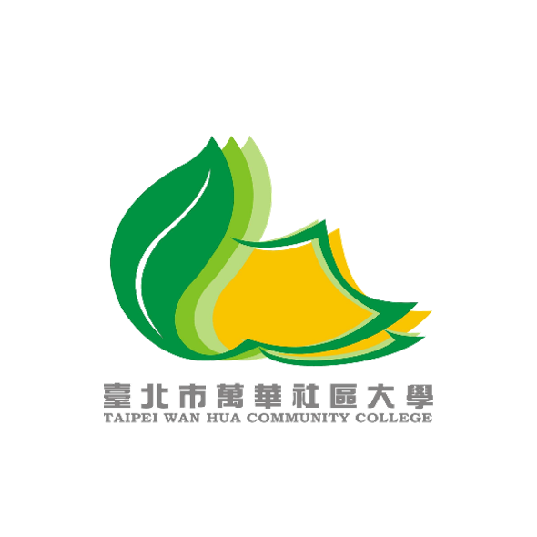 臺北市萬華社區大學