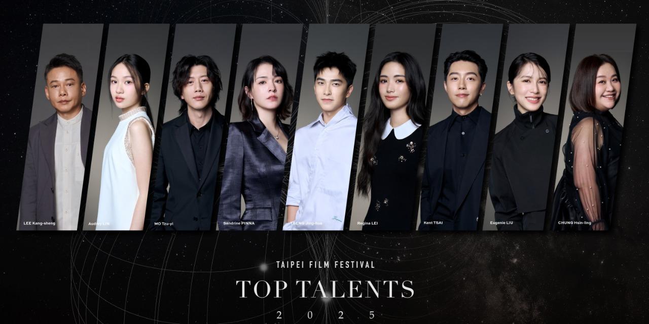 台北電影節 TaipeiFilmFestival 2025 非常演員形象影片