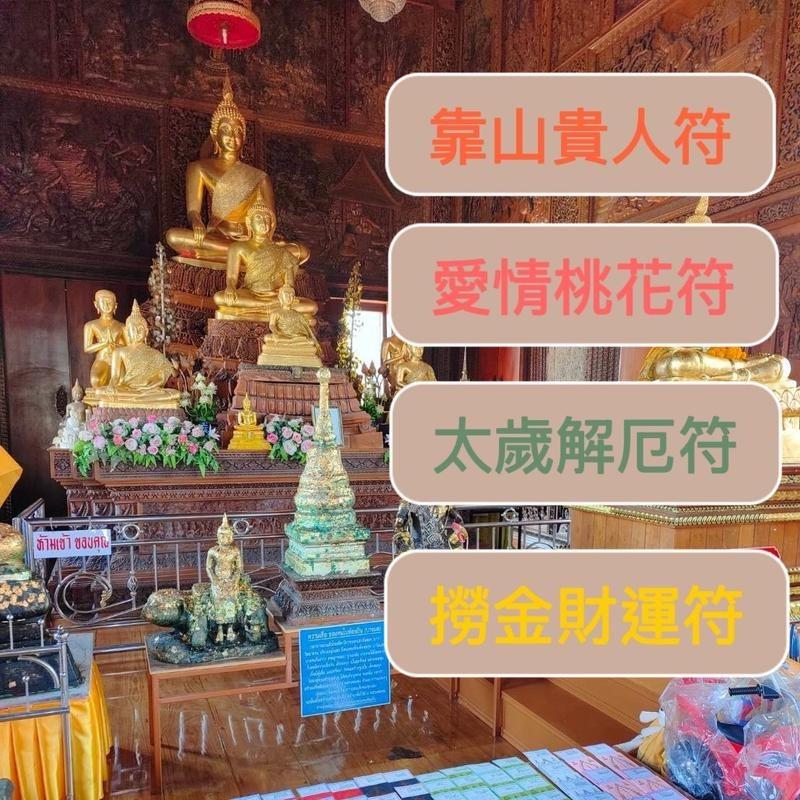 Ahni阿妮社長 (已截止)