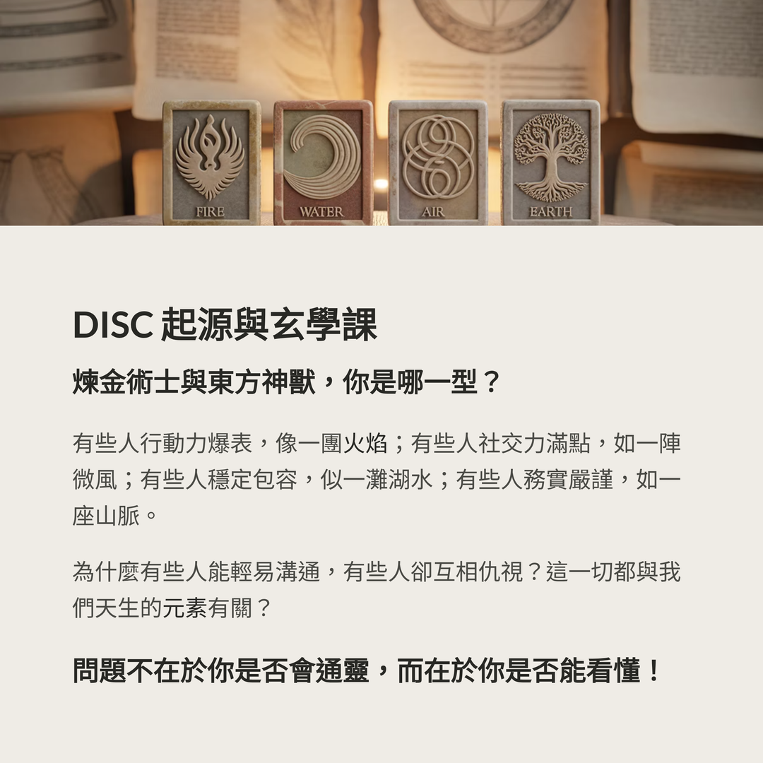 張忘形