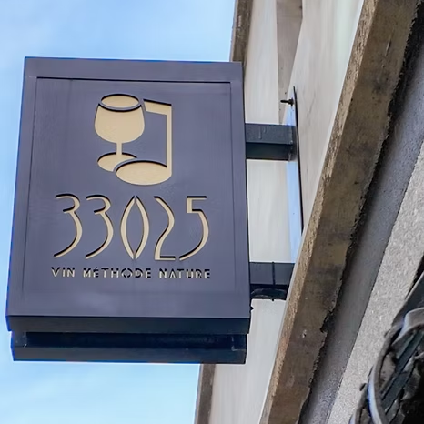 台南酒吧 33025 中西區酒吧