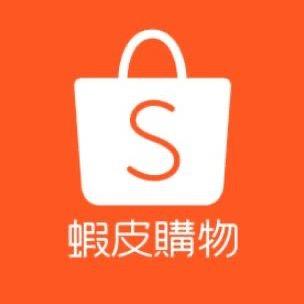 Yui 結衣 蝦皮商店