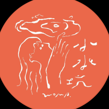 erin_de_peau 小水坑 WOMB