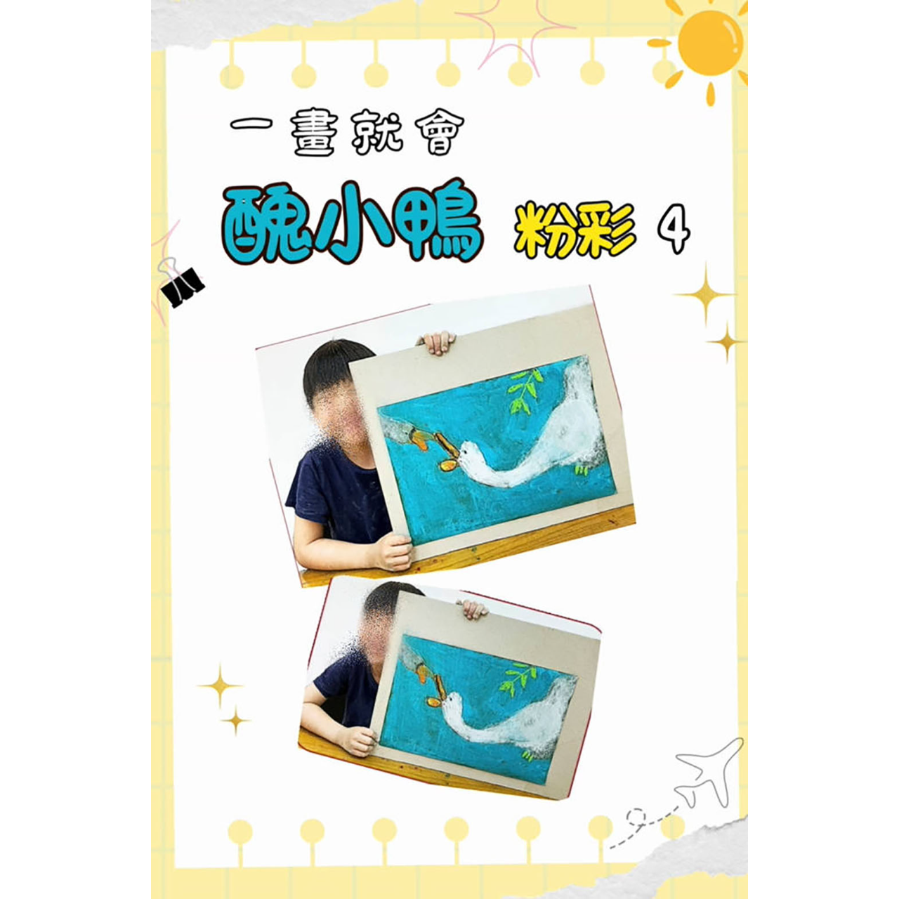 呂玲畫室 LUSTUDIO
