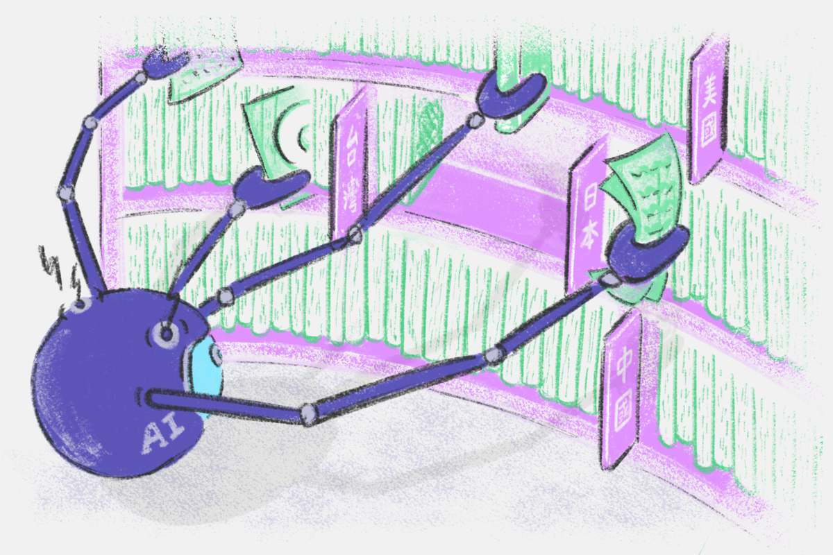 報導者 The Reporter 和解案後，未解的台灣主權AI語料困局：開發者和內容方能否終結授權衝突？