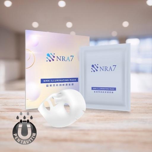 依世代大中華區